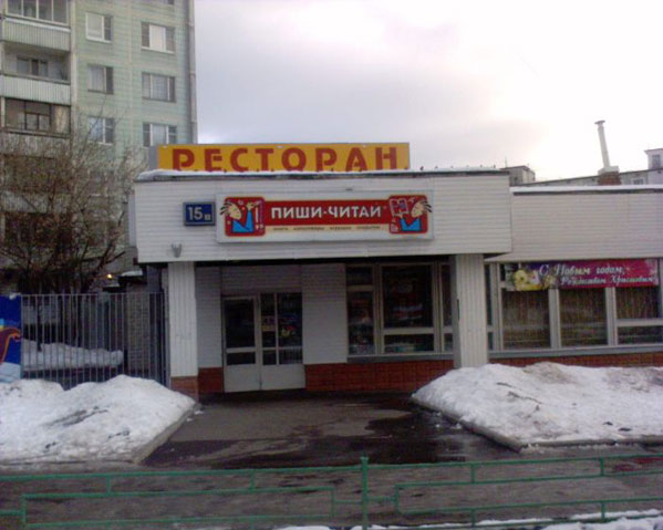 Фотоподборка (дальше в развёрнутом виде)