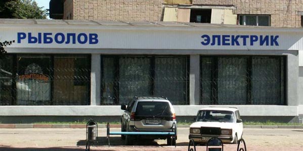 Фотоподборка (дальше в развёрнутом виде)