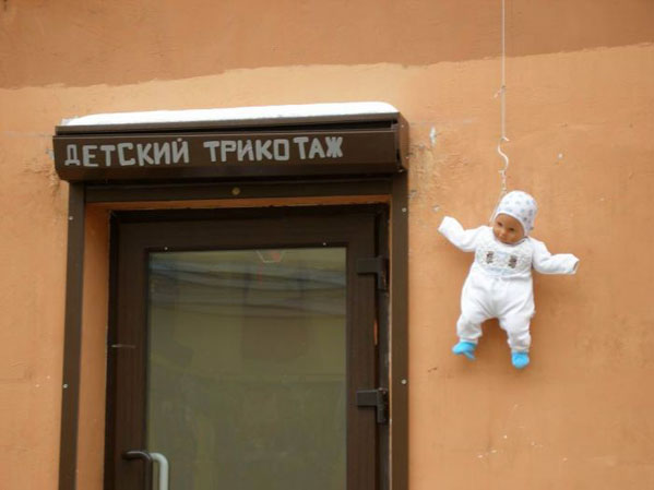 Фотоподборка (дальше в развёрнутом виде)