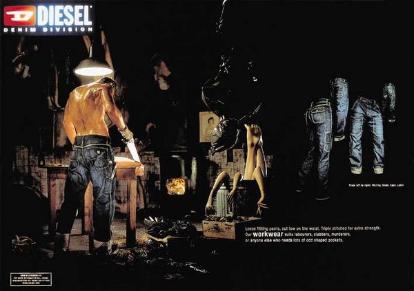       Diesel (19 )