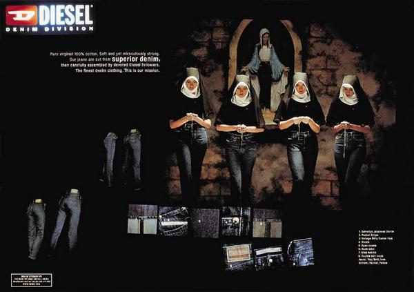       Diesel (19 )