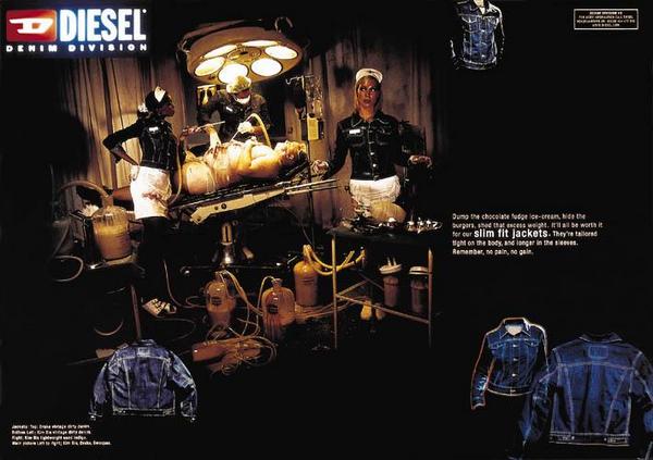       Diesel (19 )