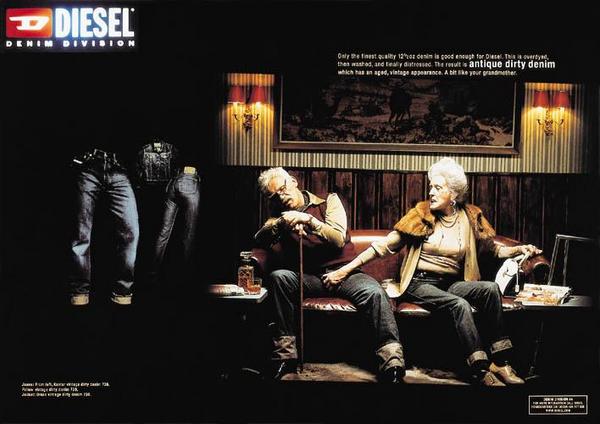       Diesel (19 )