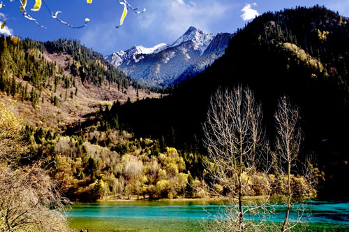  Jiuzhaigou -   (17 )