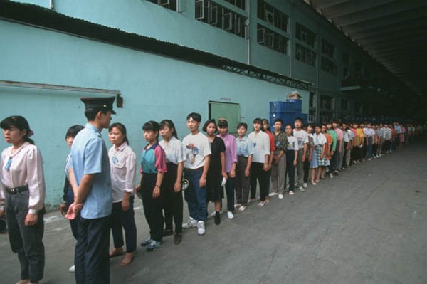 ��� ��� �������� ������� �� ������������ ������� � ����� (17 ����)