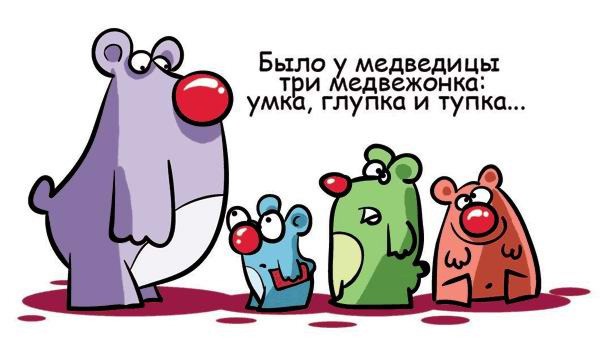Фотоподборка (дальше в развёрнутом виде)