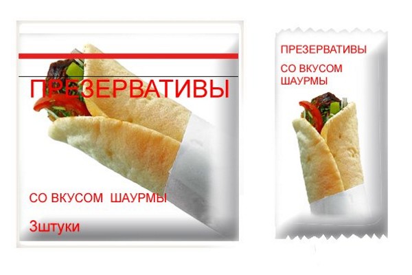 Новинки презервативов:) (11 фото)