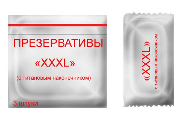 Новинки презервативов:) (11 фото)
