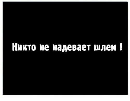 Какова же причина?:) (4 фото)