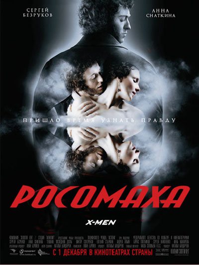   . .    ,    ?:) (23 )