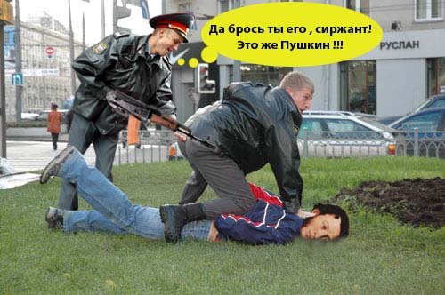   . .    ,    ?:) (23 )