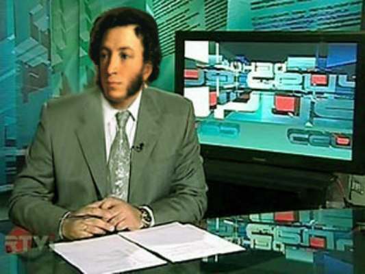   . .    ,    ?:) (23 )