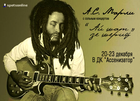   . .    ,    ?:) (23 )