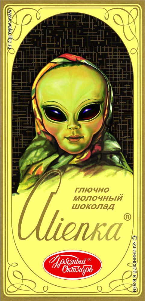 Фотоподборка (дальше в развёрнутом виде)