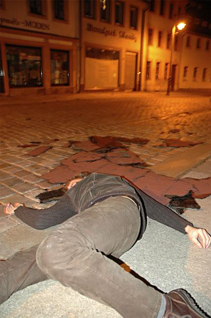 Ураган 