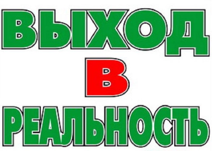 Фотоподборка (дальше в развёрнутом виде)