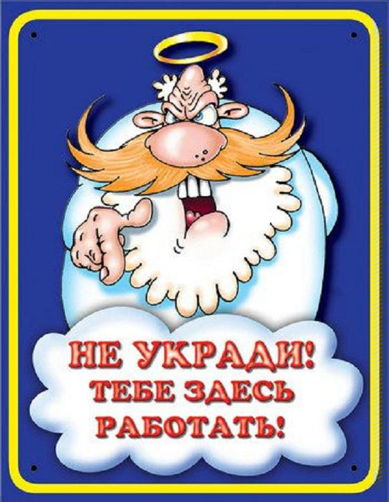 Фотоподборка (дальше в развёрнутом виде)