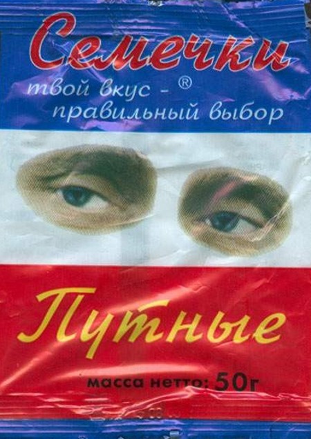 Фотоподборка (дальше в развёрнутом виде)