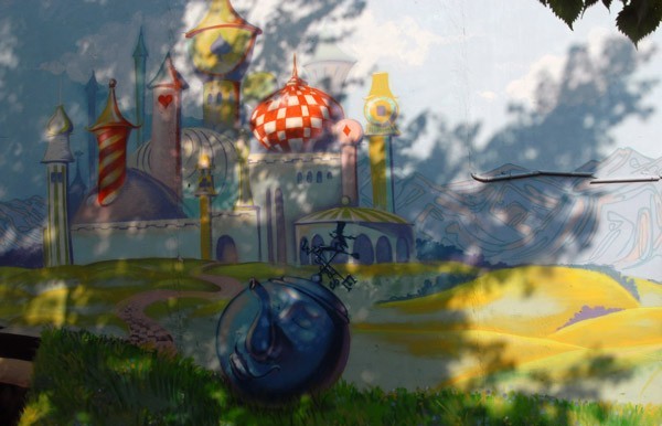 �������� �� ���� 