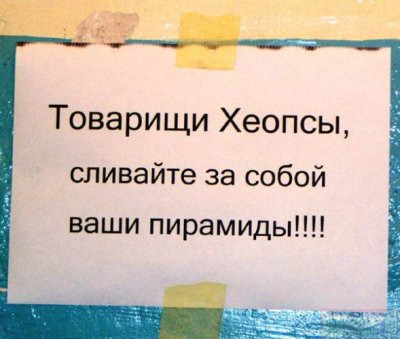 Фотоподборка (дальше в развёрнутом виде)