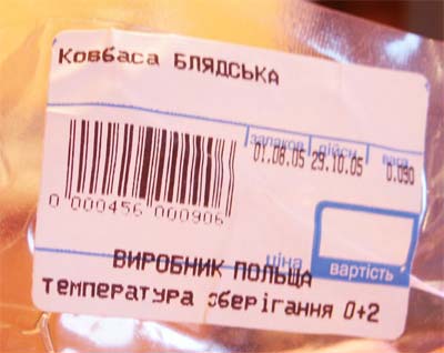 Фотоподборка (дальше в развёрнутом виде)