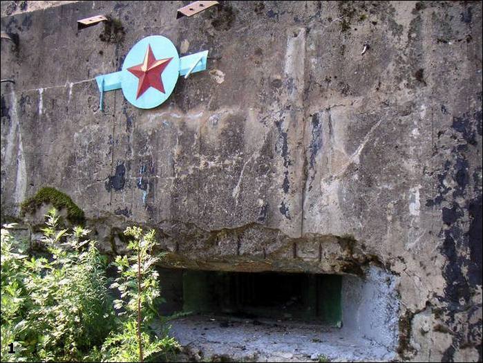 Фортификация времен WW2 (21 фото)