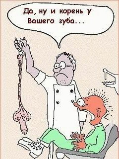Фотоподборка (дальше в развёрнутом виде)