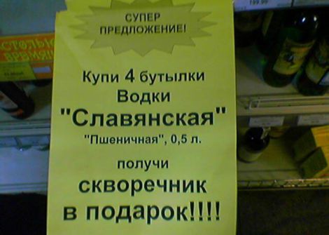 Фотоподборка (дальше в развёрнутом виде)