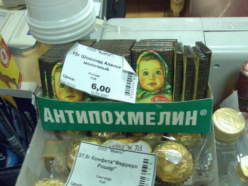 Фотоподборка (дальше в развёрнутом виде)