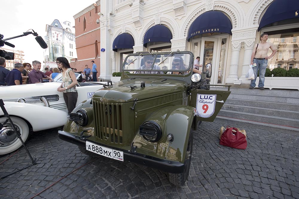 5-� ����� ������������ ����������� LUC Chopard � ������ (14 ����)