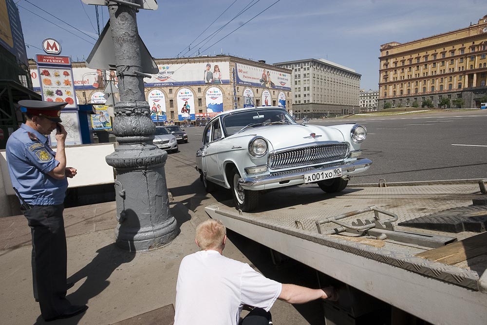 5-� ����� ������������ ����������� LUC Chopard � ������ (14 ����)