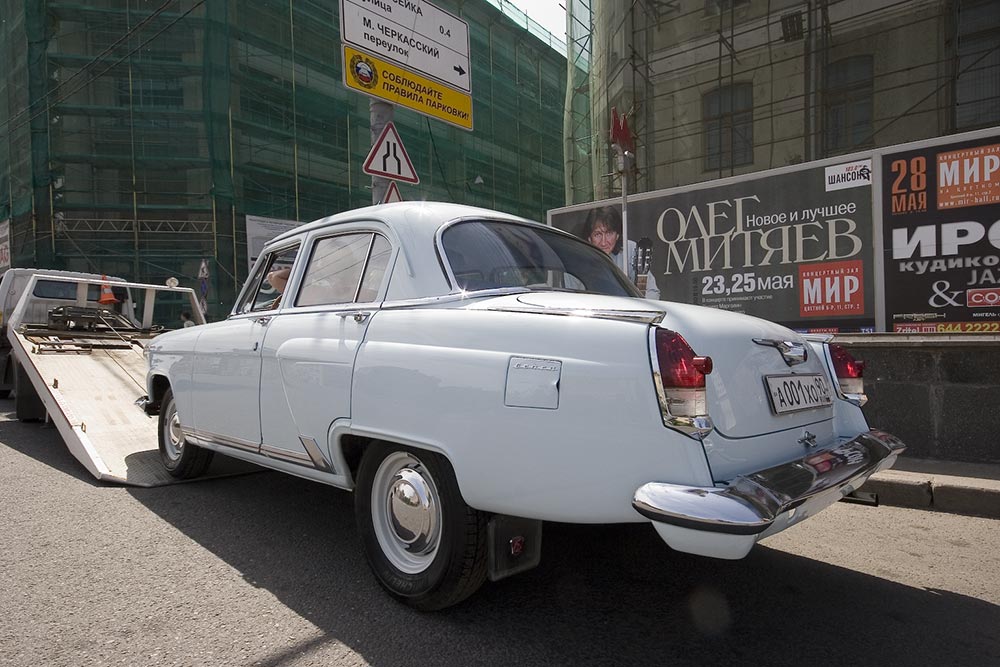 5-� ����� ������������ ����������� LUC Chopard � ������ (14 ����)