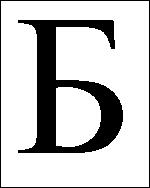      ,  ?:) (12 )