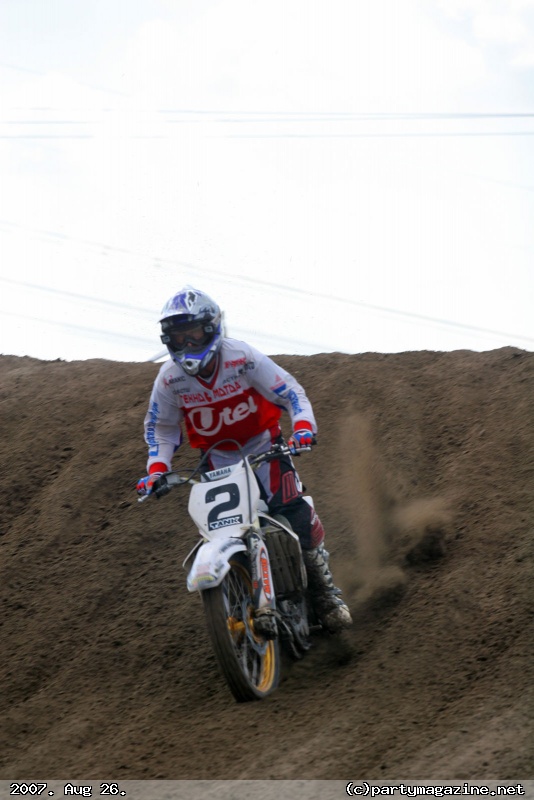 MotoCross 2007 (27 )