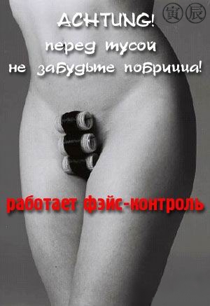 Фотоподборка (дальше в развёрнутом виде)