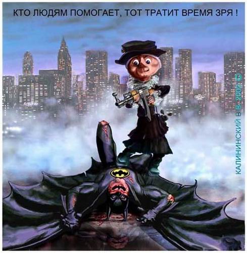 Фотоподборка (дальше в развёрнутом виде)