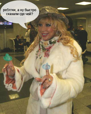 И Маша туда же:) (34 фото)
