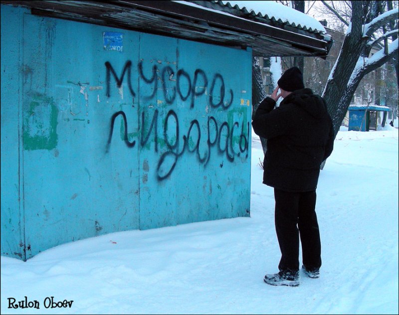 И опасна и трудна... (25 фото)