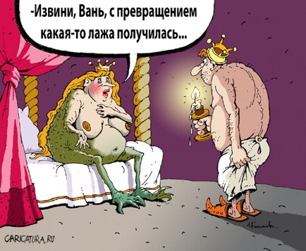 ������������ (������ � ���������� ����)