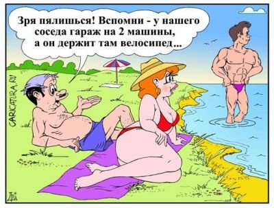 Фотоподборка (дальше в развёрнутом виде)