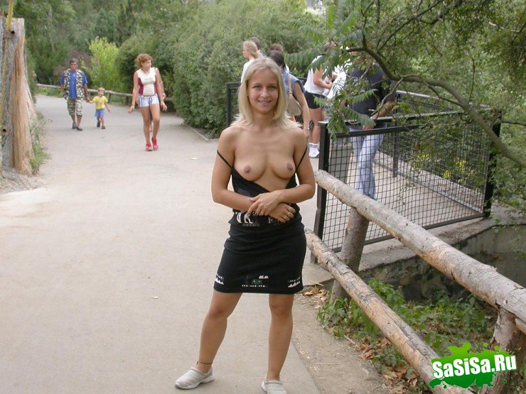 Пошла в зоопарк на зверей посмотреть:) (11 фото)