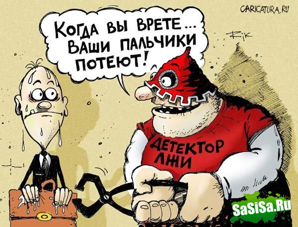������������ (������ � ���������� ����)
