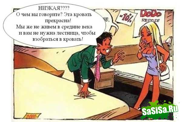 ��� ������� ���������� �������:) (7 ����)