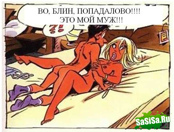 ��� ������� ���������� �������:) (7 ����)