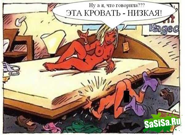 ��� ������� ���������� �������:) (7 ����)
