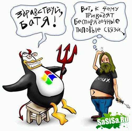 ������������ (������ � ���������� ����)