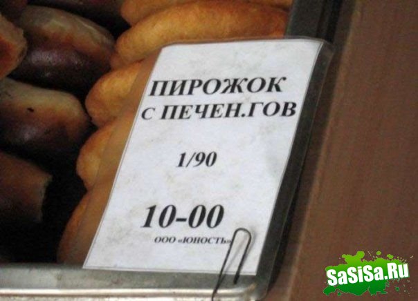 Фотоподборка (дальше в развёрнутом виде)