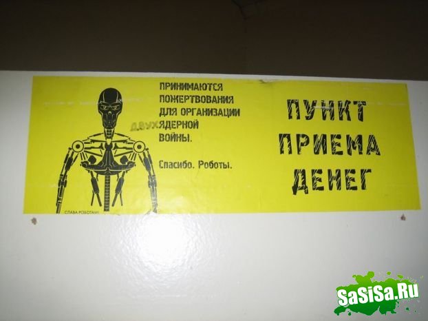 Фотоподборка (дальше в развёрнутом виде)
