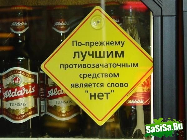 Фотоподборка (дальше в развёрнутом виде)