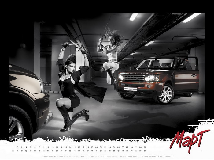    2009   MUSA Motors (12 )